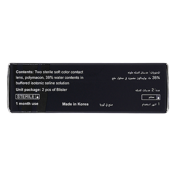 Carousel Main Image 2