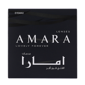 عدسات لاصقة شهرية لوفلي فوريفر بلون نسبريسو من أمارا