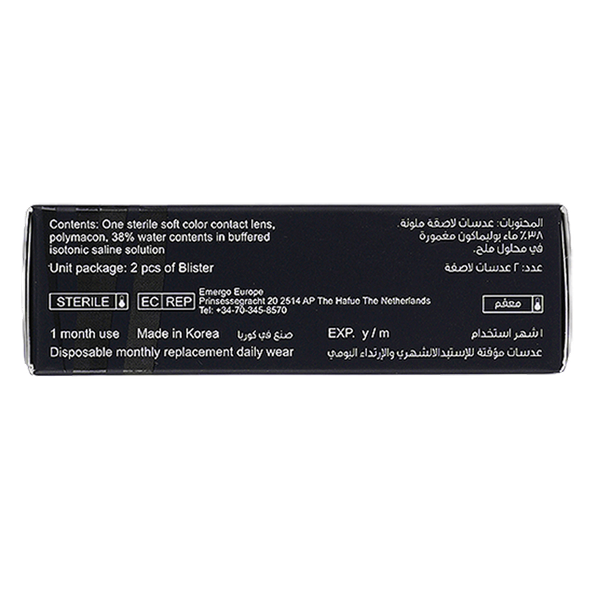 Carousel Main Image 2