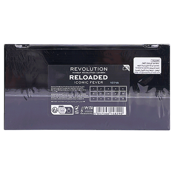 Carousel Main Image 2