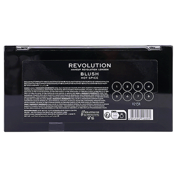 Carousel Main Image 2