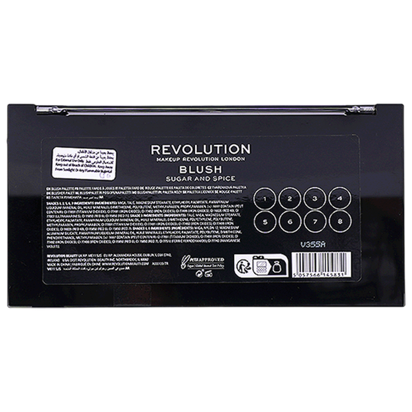 Carousel Main Image 2