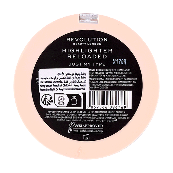 Carousel Main Image 2