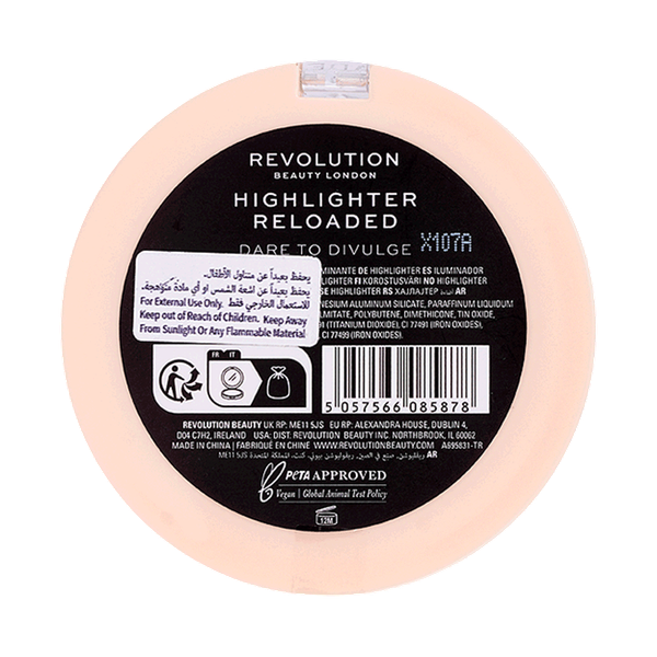 Carousel Main Image 2