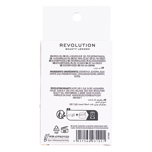 Carousel Main Image 2