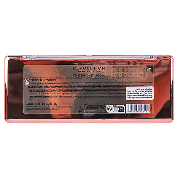 Carousel Main Image 2