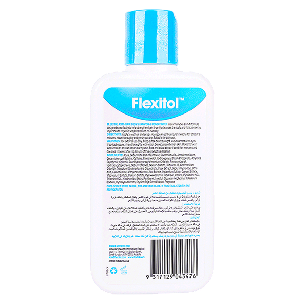 Carousel Main Image 2