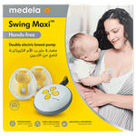 Medela Swing Maxi Hands Free Double Electric Breast Pump