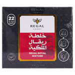 جرعات عسل بخلطة ريقال الملكية من ريقال