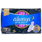 Always All in One Ultra Thin Night Pad