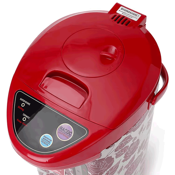 Carousel Main Image 3