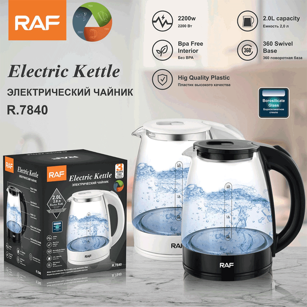 Carousel Main Image 4