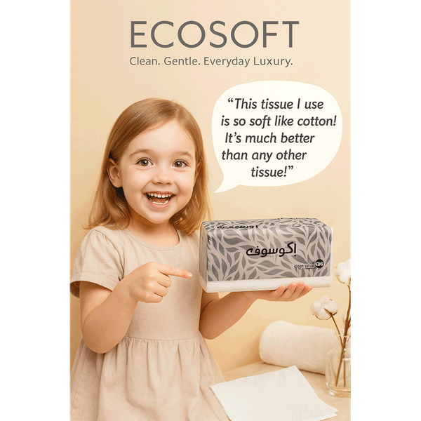 Carousel Main Image 5