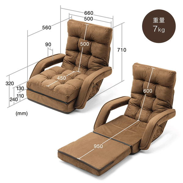 Carousel Main Image 5