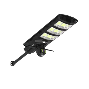 Chinatown 2 in 1 Solar Street Light