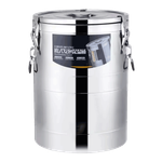 Chinatown Stainless Steel Insulated Food Storage Barrel