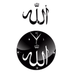 Chinatown Artistic DIY Calligraphy Acrylic Wall Clock