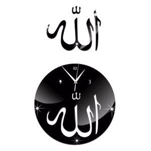 ساعة حائط أكريليك بتصميم خط عربي من تشاينا تاون