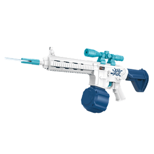 Chinatown Automatic Electric Battle Water Gun Toy