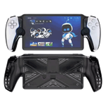 Protective Case with Stand for PlayStation Portal - Black