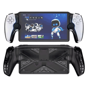 غطاء حماية مع حامل للبلايستيشن - أسود