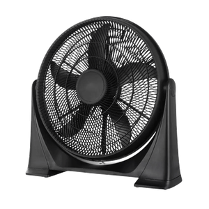 مروحة بوكس ​​ من ميديا - 50 واط