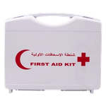 مجموعة الإسعافات الأولية البلاستيكية من سامبو