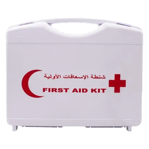 Sumbow Plastic First Aid Kit 