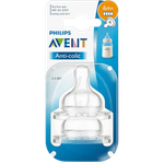 Philips Avent 4 Hole Classic Fast Flow Nipple