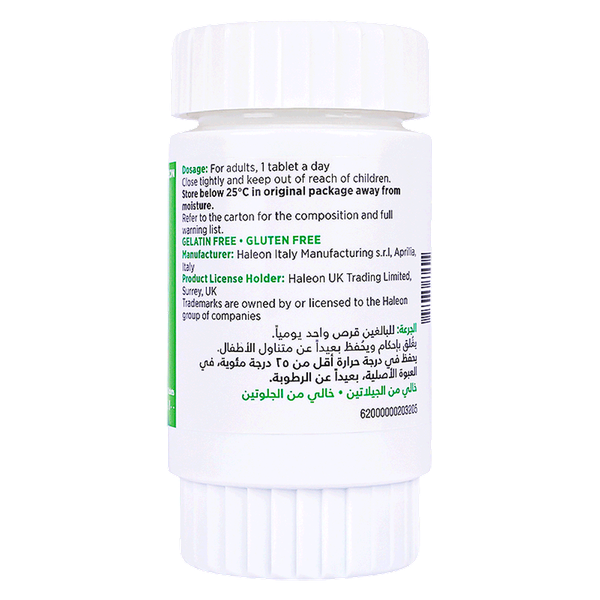 صورة المنتج 2