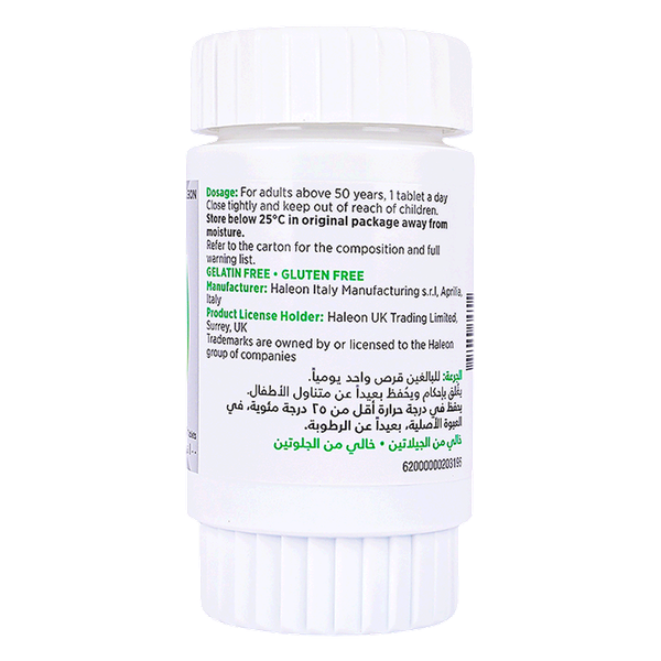 صورة المنتج 2