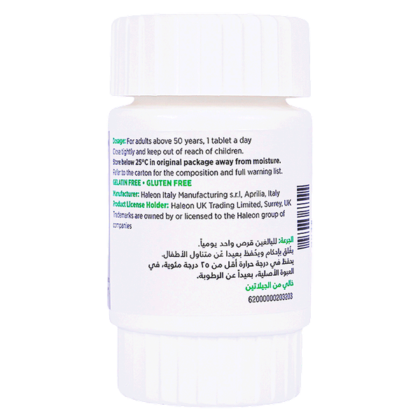 صورة المنتج 2