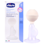 Chicco Fast Flow Breast Pump - (0+ Months)