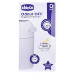 Chicco Diaper Box - White