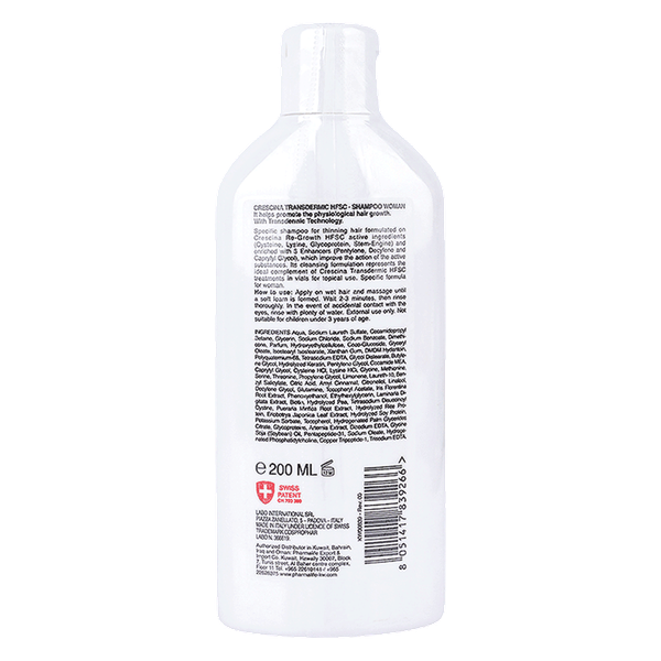 صورة المنتج 2