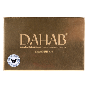 Dahab Brownish Monthly Contact Lenses