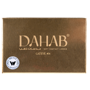 Dahab Cat Eye Monthly Contact Lenses