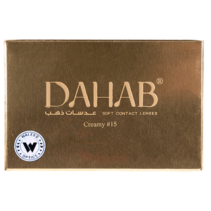 Dahab Creamy Monthly Contact Lenses