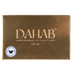 Dahab Kaf Monthly Contact Lenses