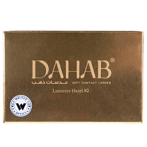 Dahab Lumirere Hazel Monthly Contact Lenses