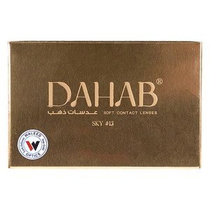 Dahab Sky Monthly Contact Lenses