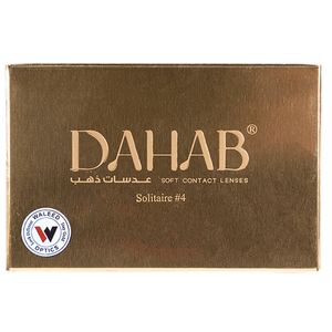 Dahab Solitaire Monthly Contact Lenses