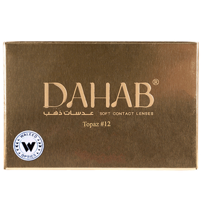 Dahab Topaz Monthly Contact Lenses
