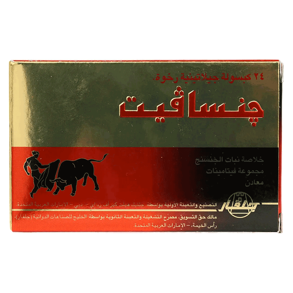 صورة المنتج 2