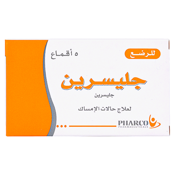 صورة المنتج 2
