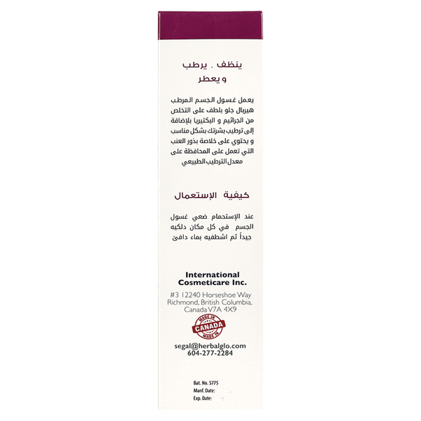 صورة المنتج 2