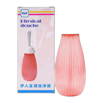 R&R Physical Vaginal Douche