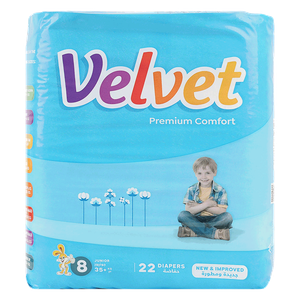 Velvet No.8 Diapers - +35 kg
