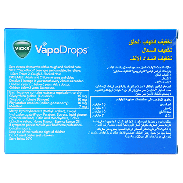 صورة المنتج 2