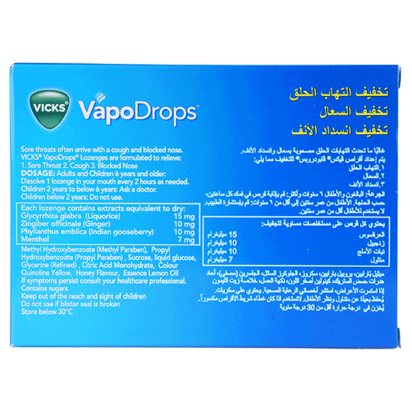 صورة المنتج 2